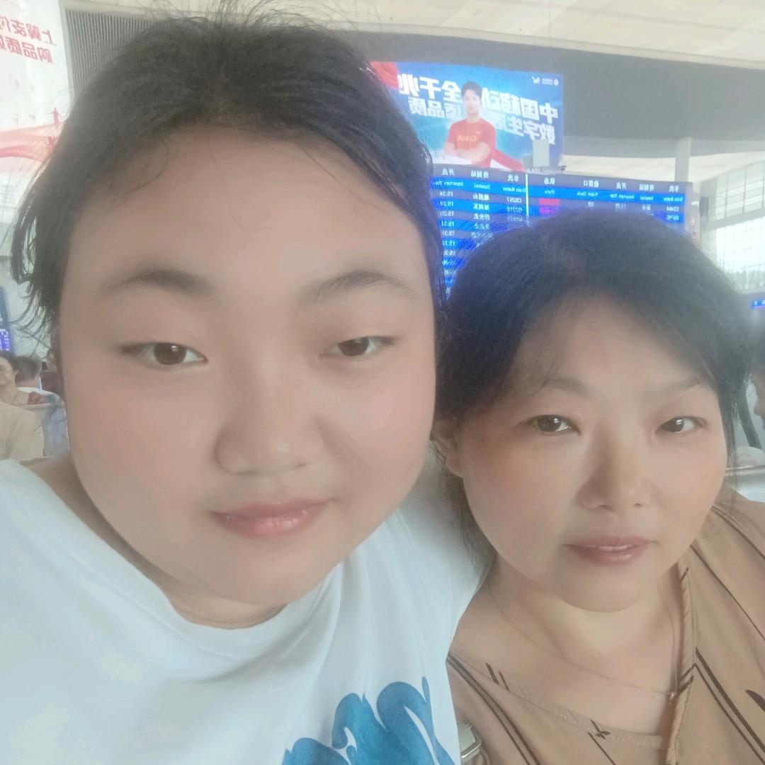 玉
