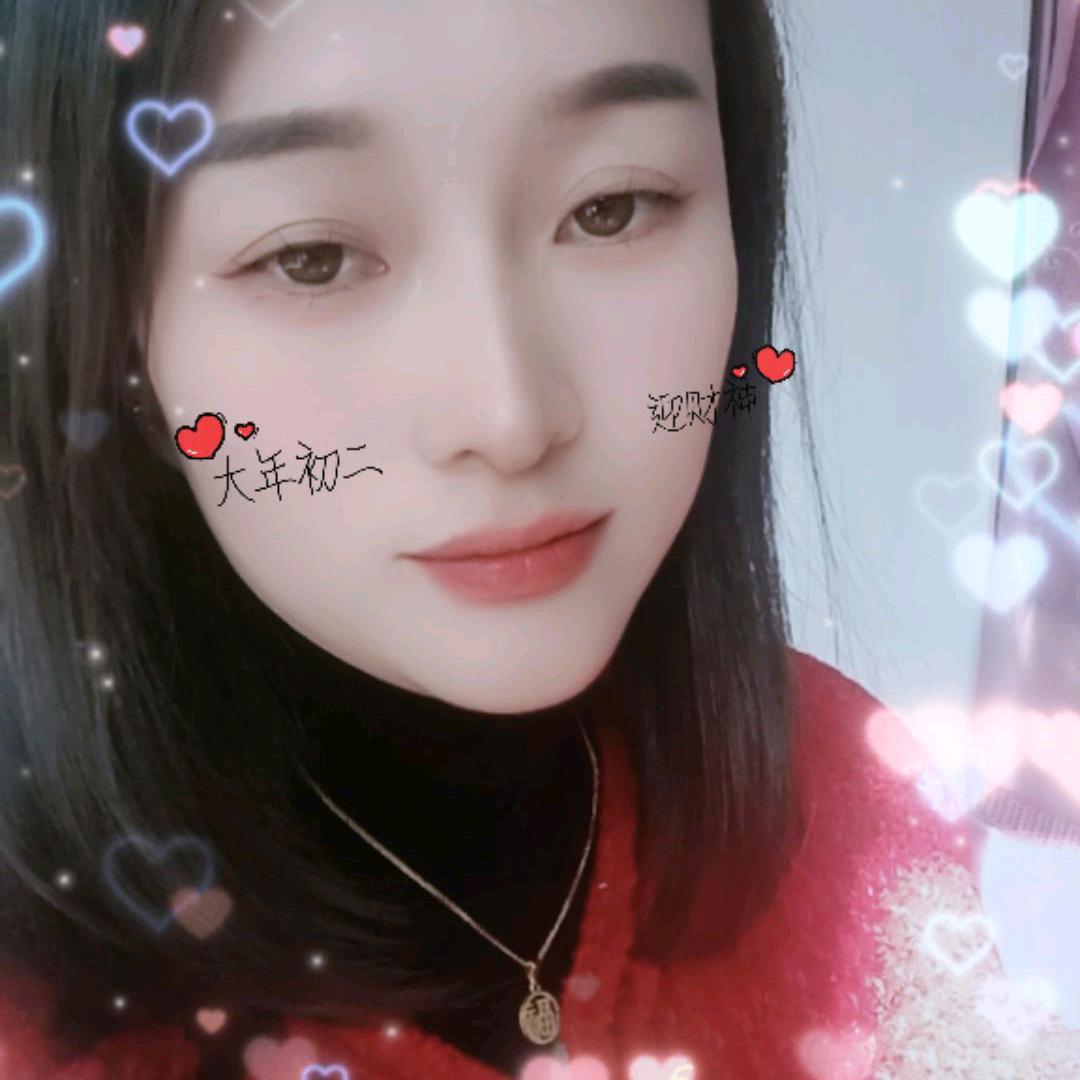 ☞一缕阳光☜