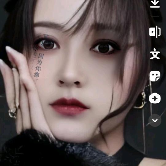 ─━宝の呗kissyou