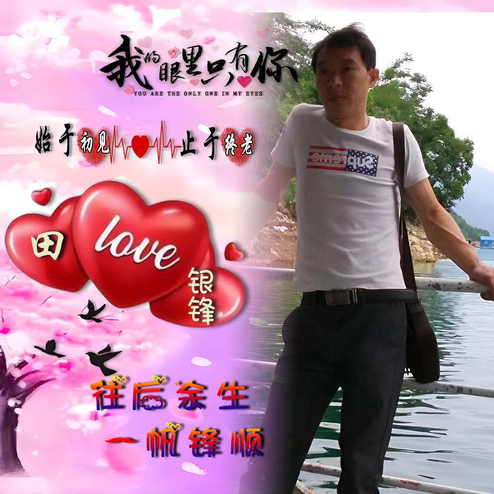 用户403788刻骨铭心