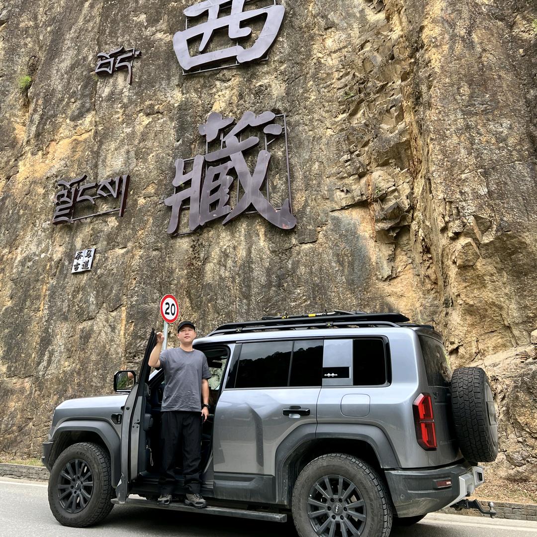肥仔