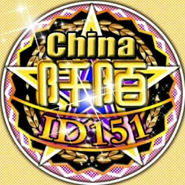 阡陌²¹⁰⁴👉