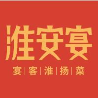 淮安宴清河路店