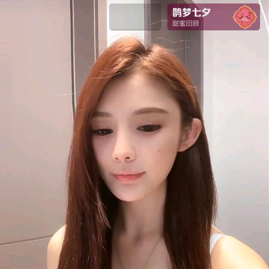 你的元宁
