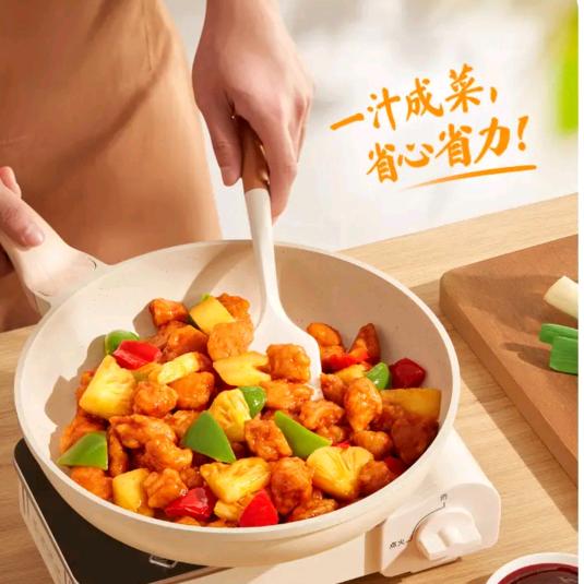 安播美食之旅