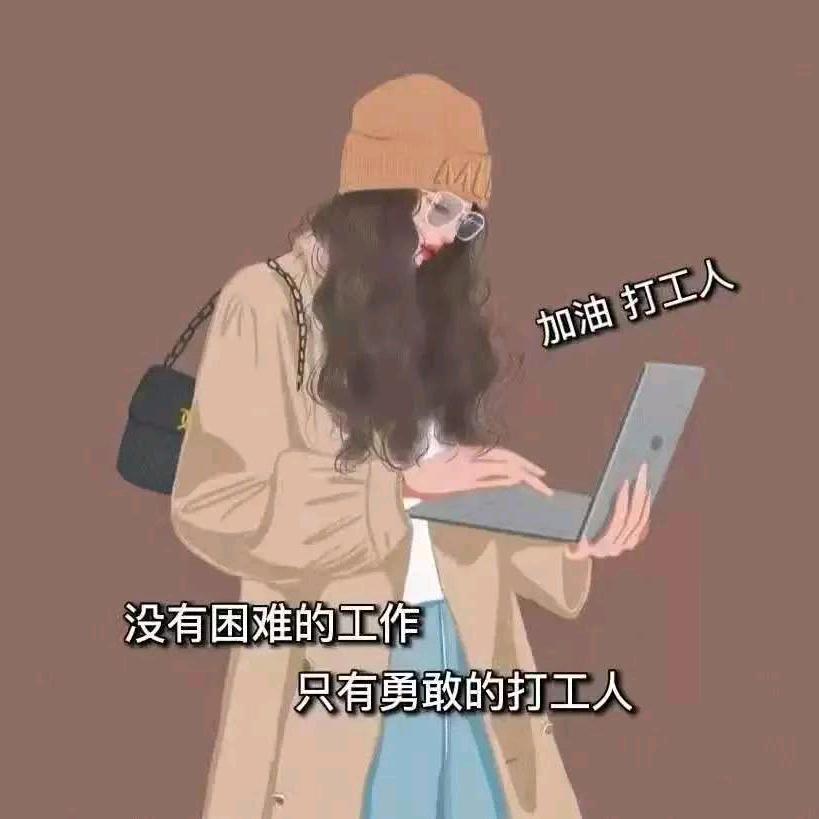 心依