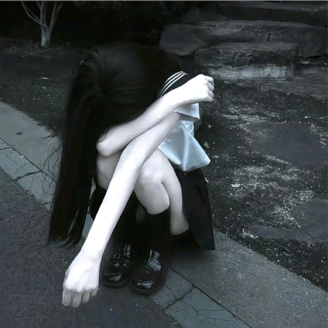 沐.