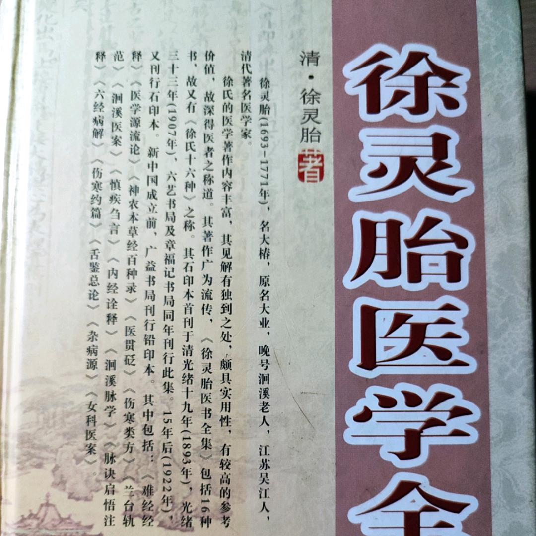 @浅谈历史