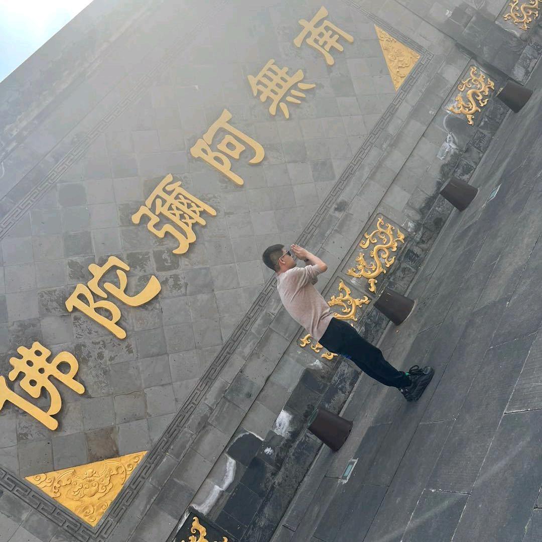 蜜斯特徐