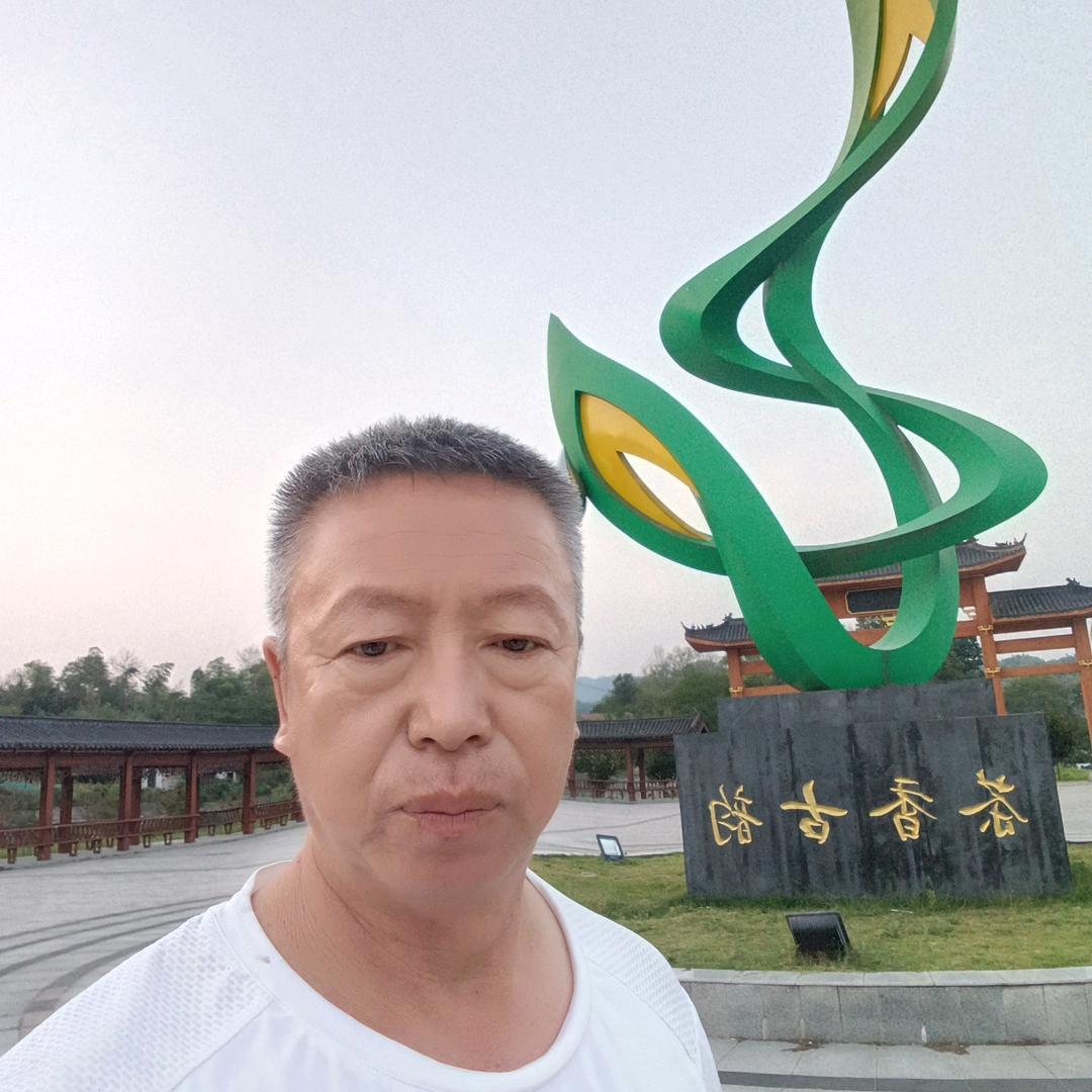 平安吉祥。