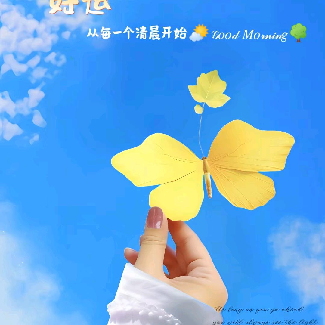 小英