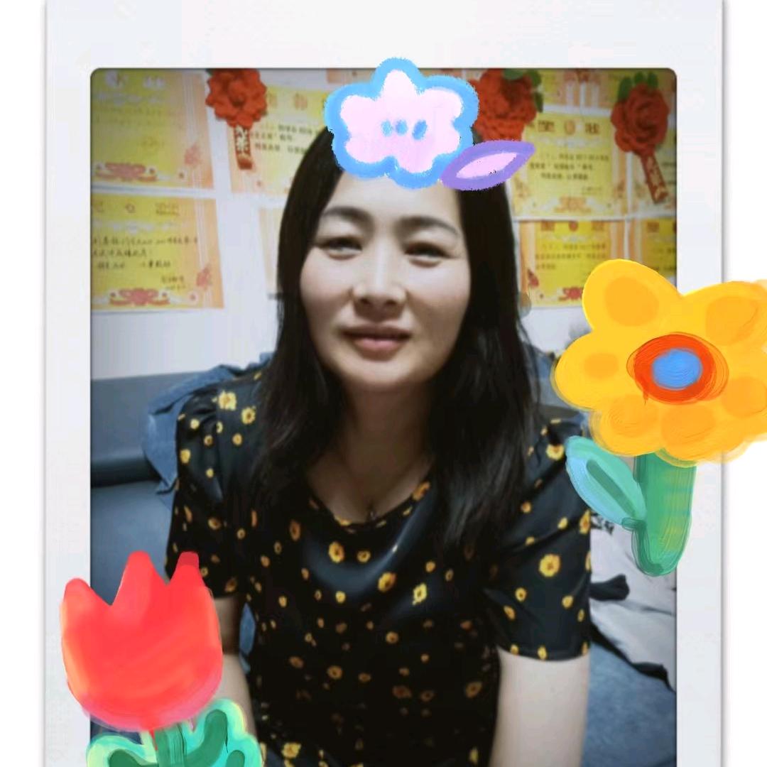 家珍姐