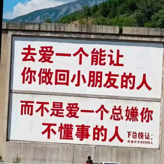 🍒静宝呀🍒