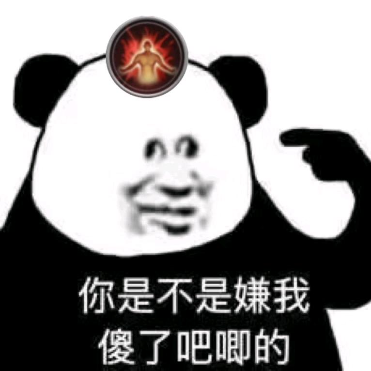 纵月二哈