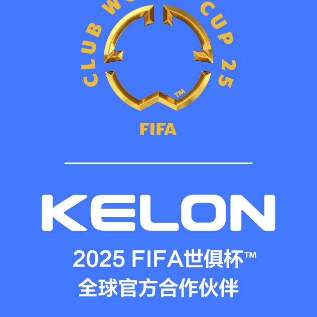 Kelon科龙海汇空调专卖店