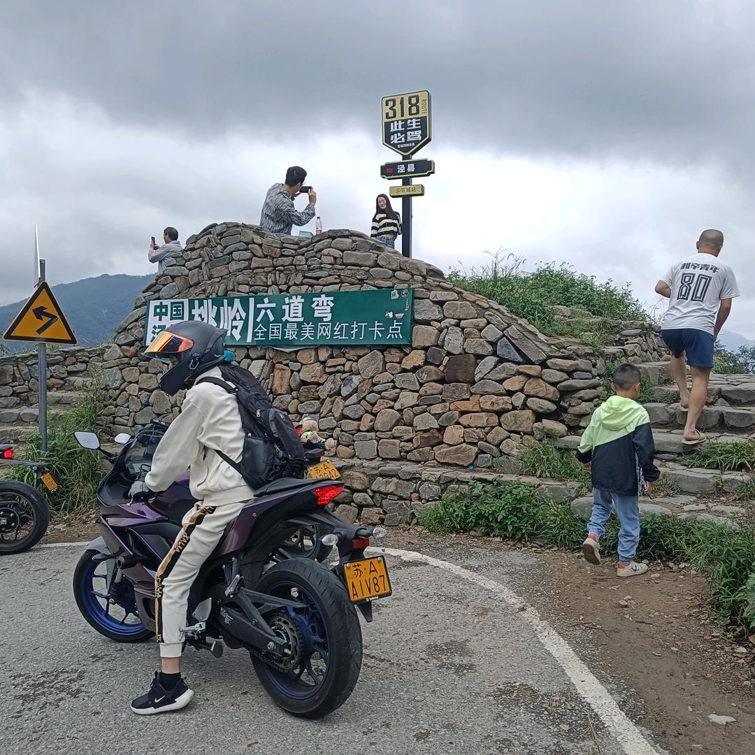 小宝