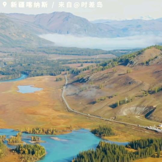 匆匆那年