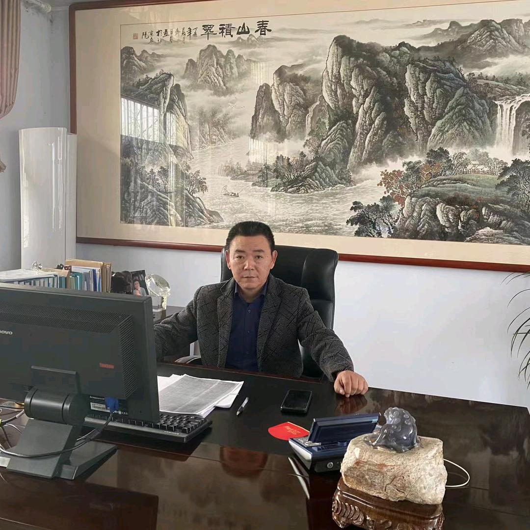 沄冠商贸