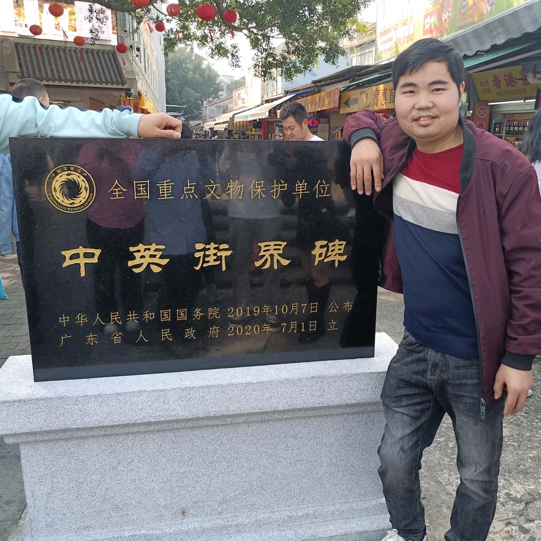 打工仔