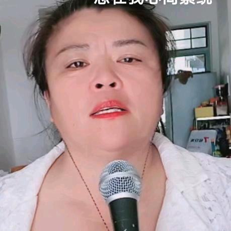 新世缘