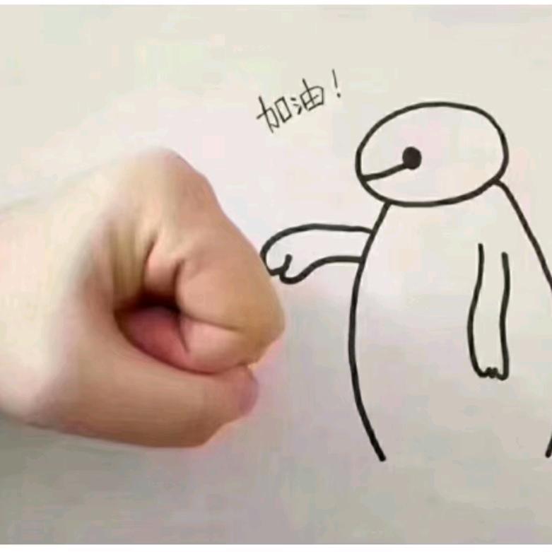 㞮孞