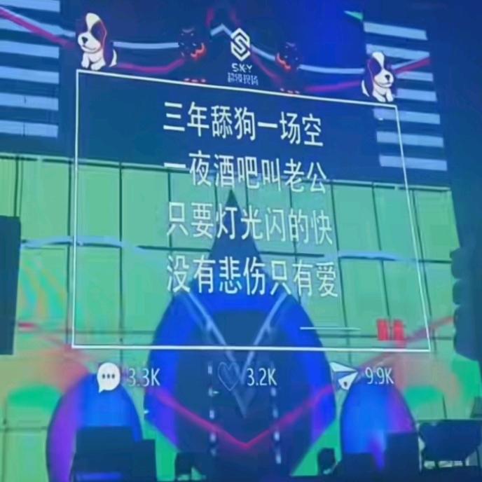 ℳঞᩚ封心ꦿ꧔ꦿ三年᭄