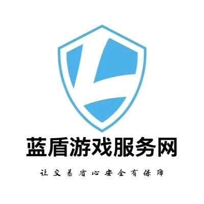 蓝盾CF评估~七七