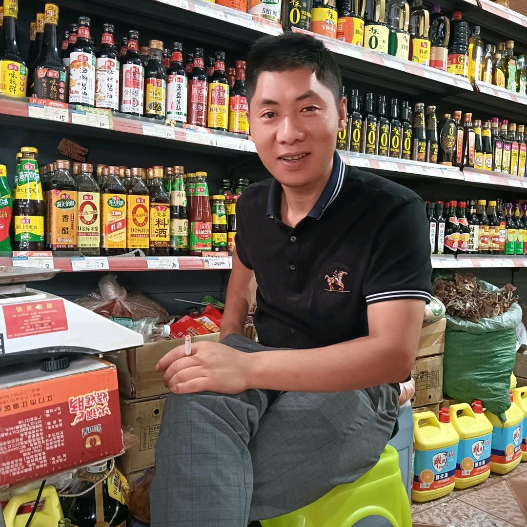 小冷干鲜冻货批发。