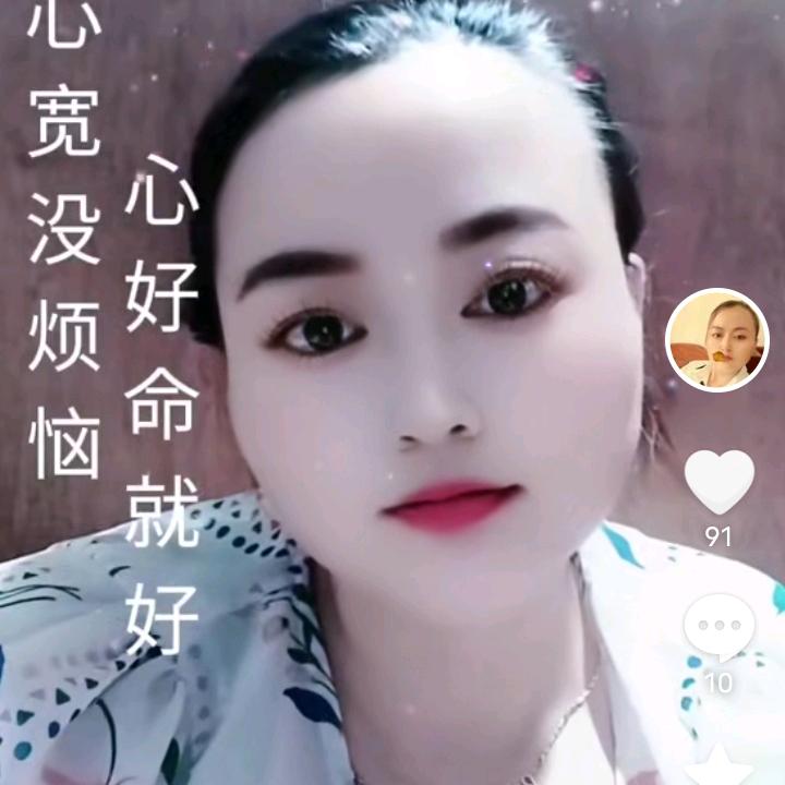 啊玲