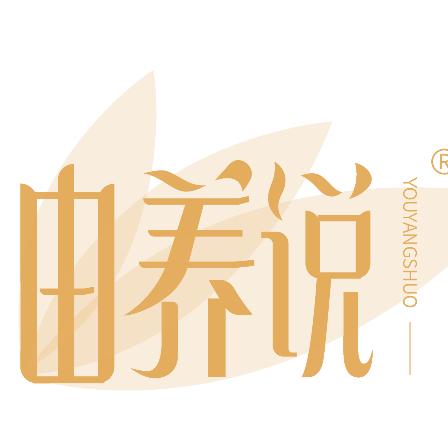 由养说粮油旗舰店