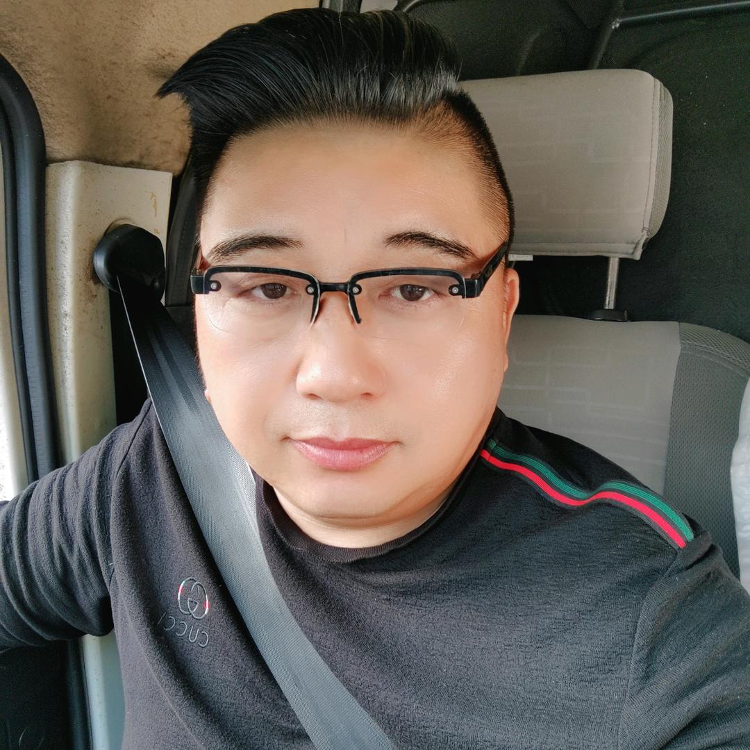 丁丁