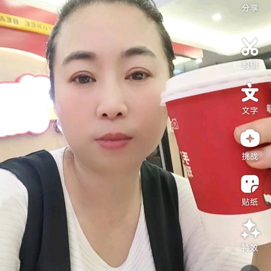 爱你不悔，，拒绝连赞