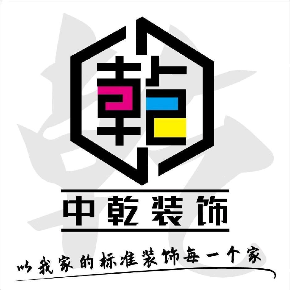 李总和桐姐的搞笑办公室