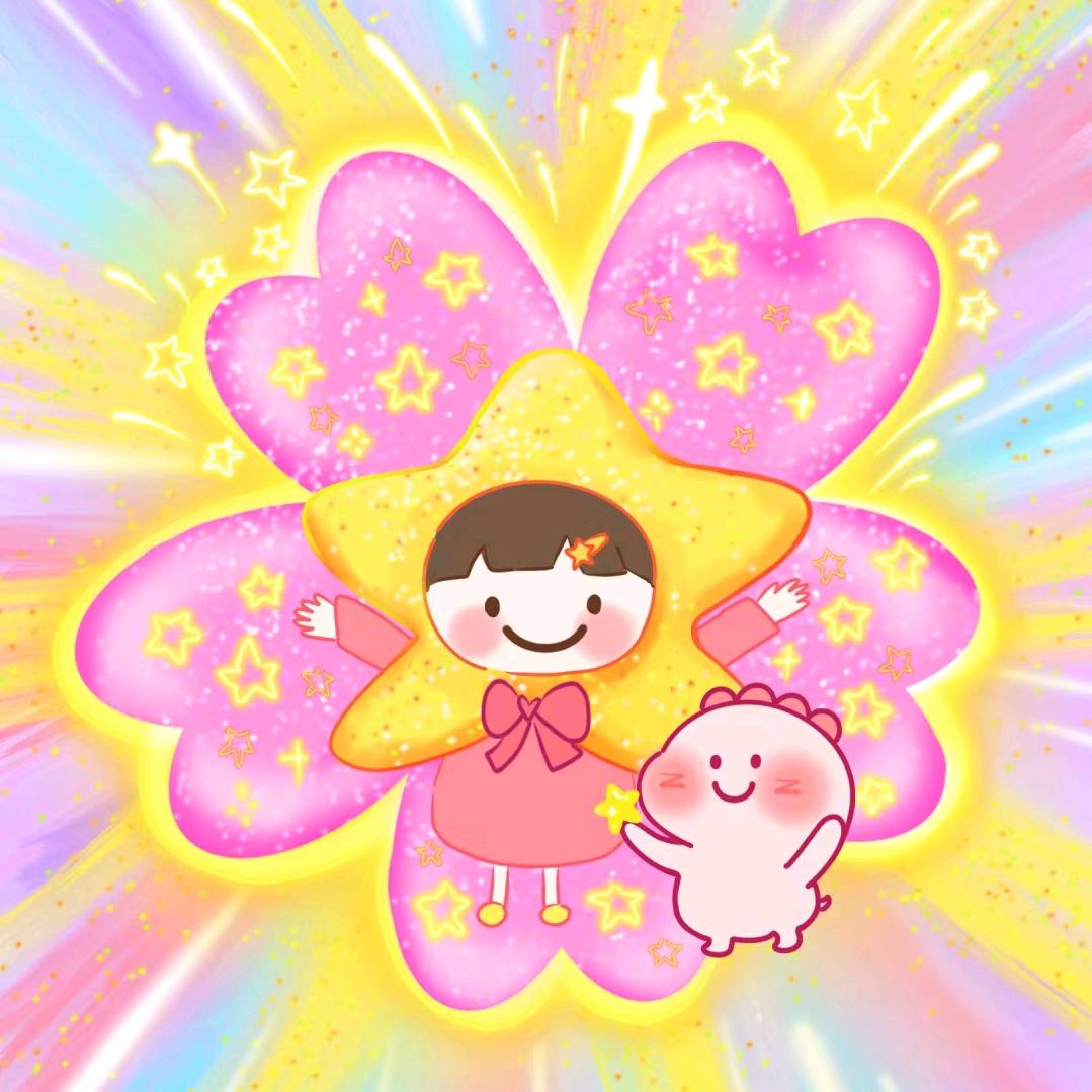 如果是的话好高级