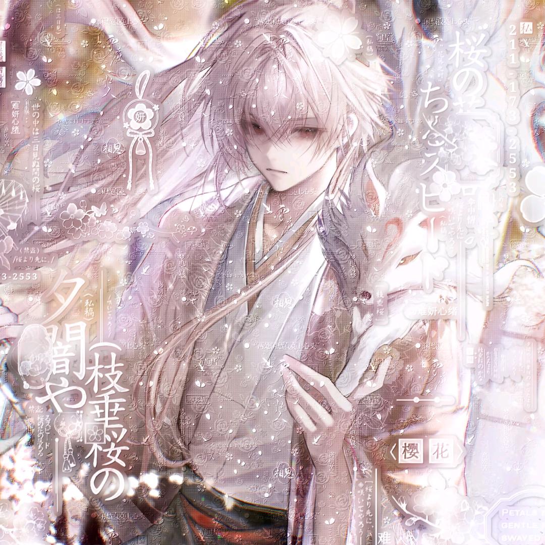 木舟放任