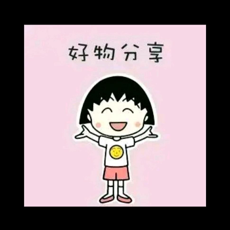 母婴品屋💖💖