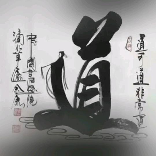 崽怪