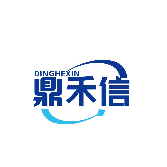 鼎禾信门窗（磁悬浮智能门控）新疆运营中心