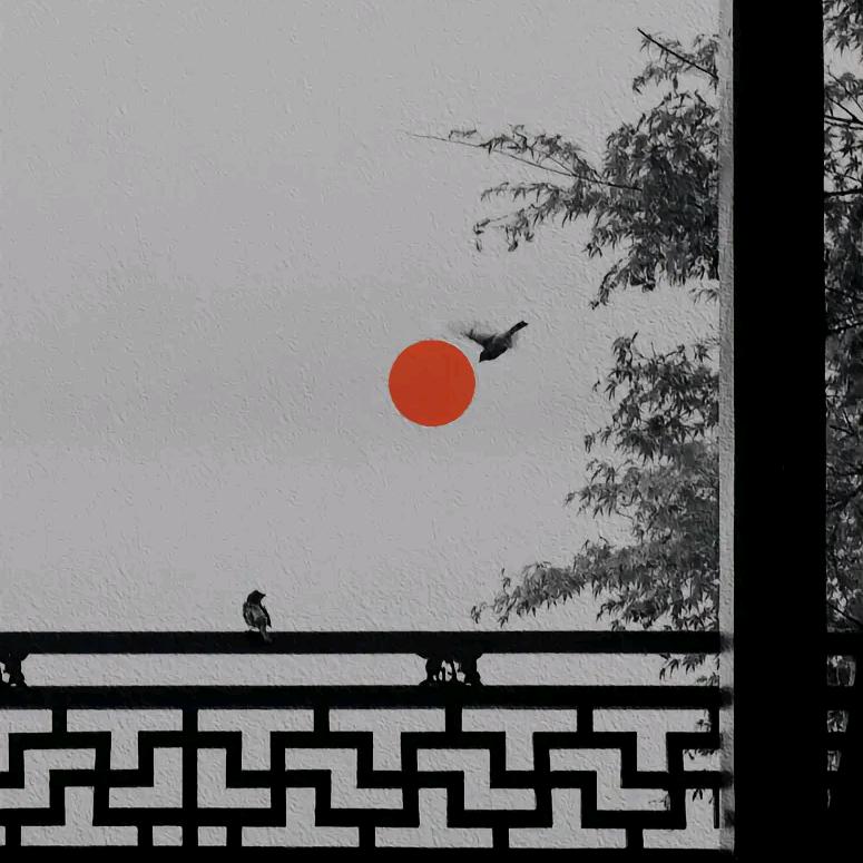 河清海晏