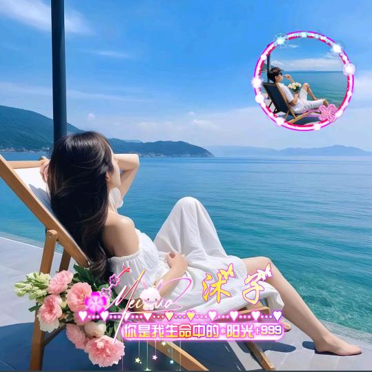 ꫛꫀꪟꪾ自ꪳ💗ᩚ愈ꪳ᪬ᩚ