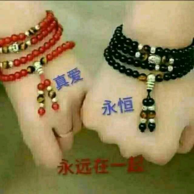王👑