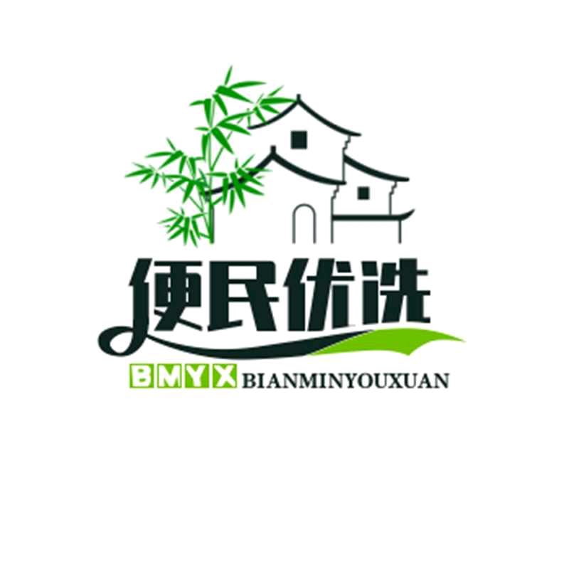 惠民好物优选