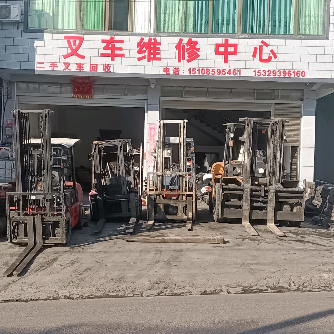 兴仁巿叉车维修中心，叉车配件