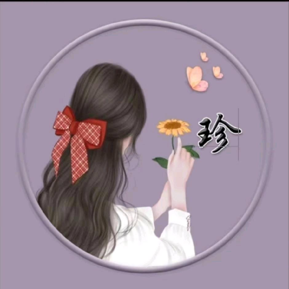凉程
