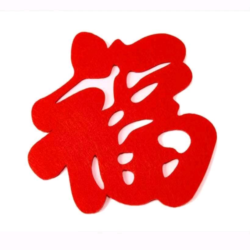 心阳