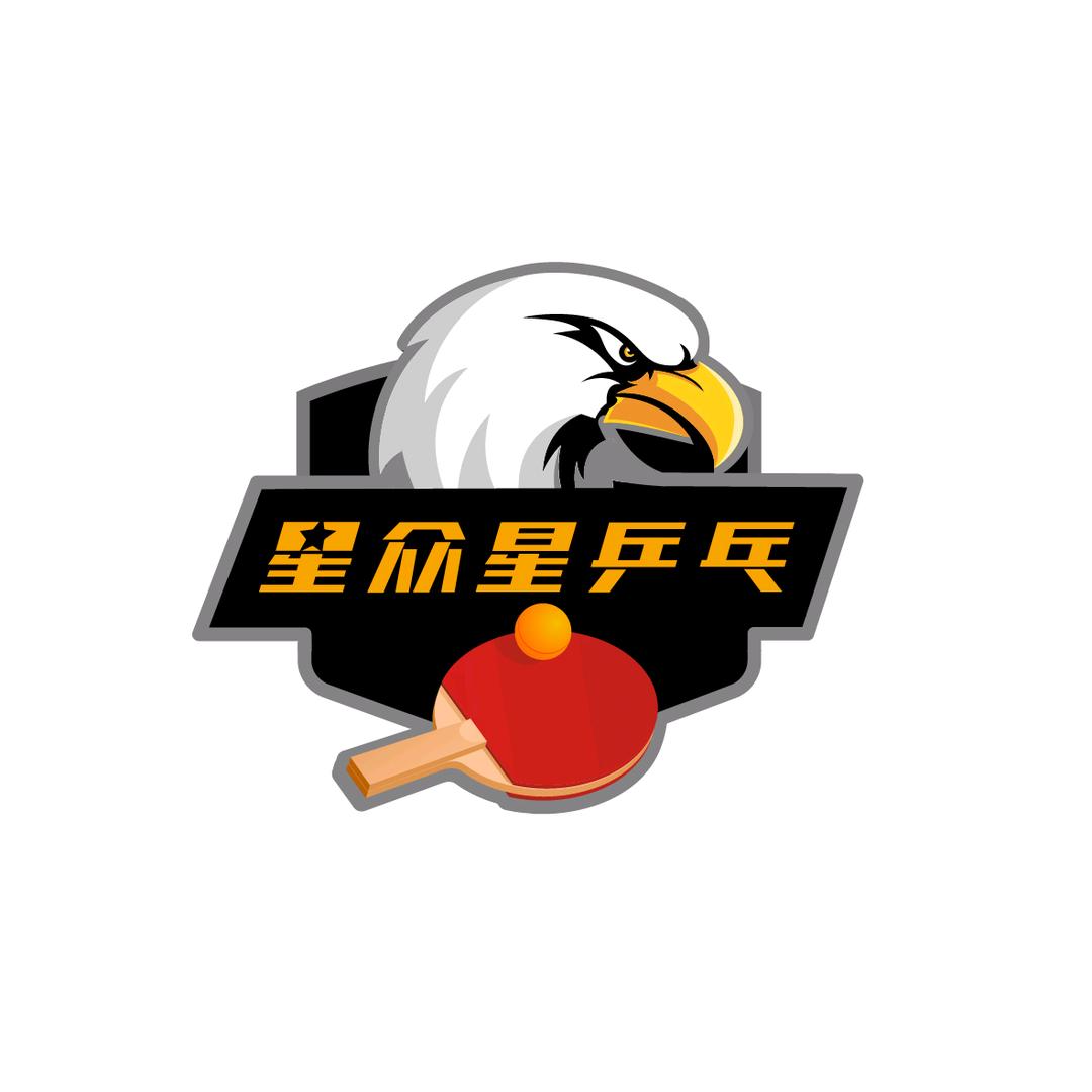 星众星赛事直播平台