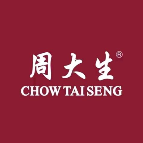 周大生旗舰店严选