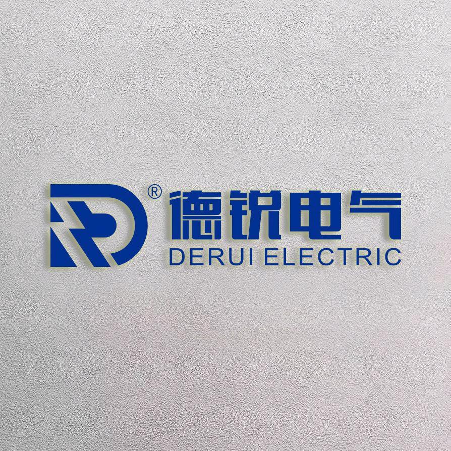 德锐电气阿南