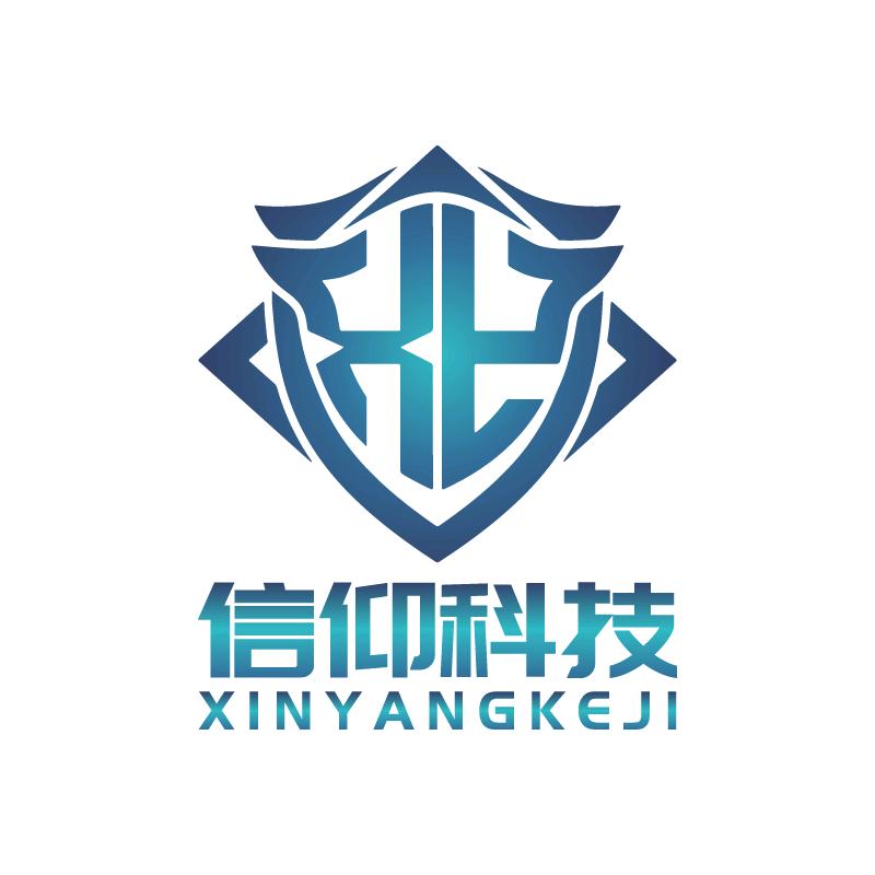 信仰。
