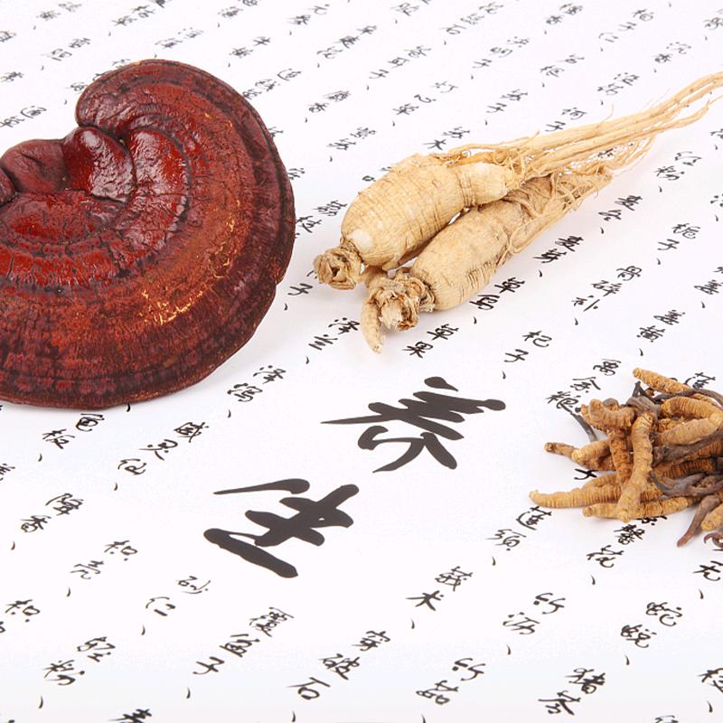 鲜与鲜寻滋补养生